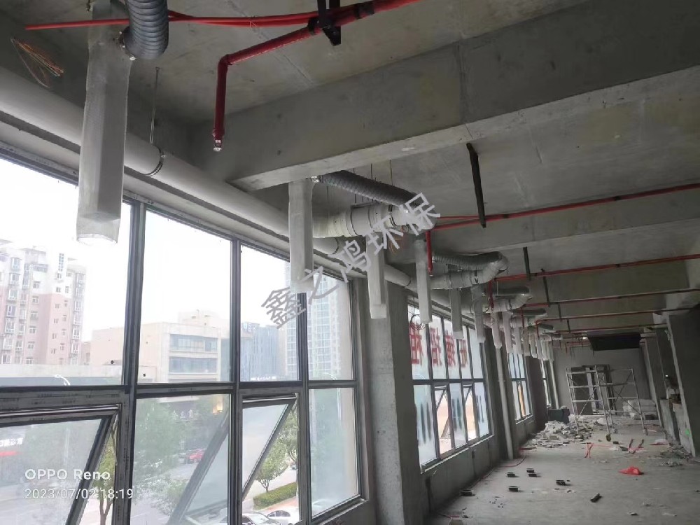 艾灸排煙凈化系統(tǒng)安裝改造